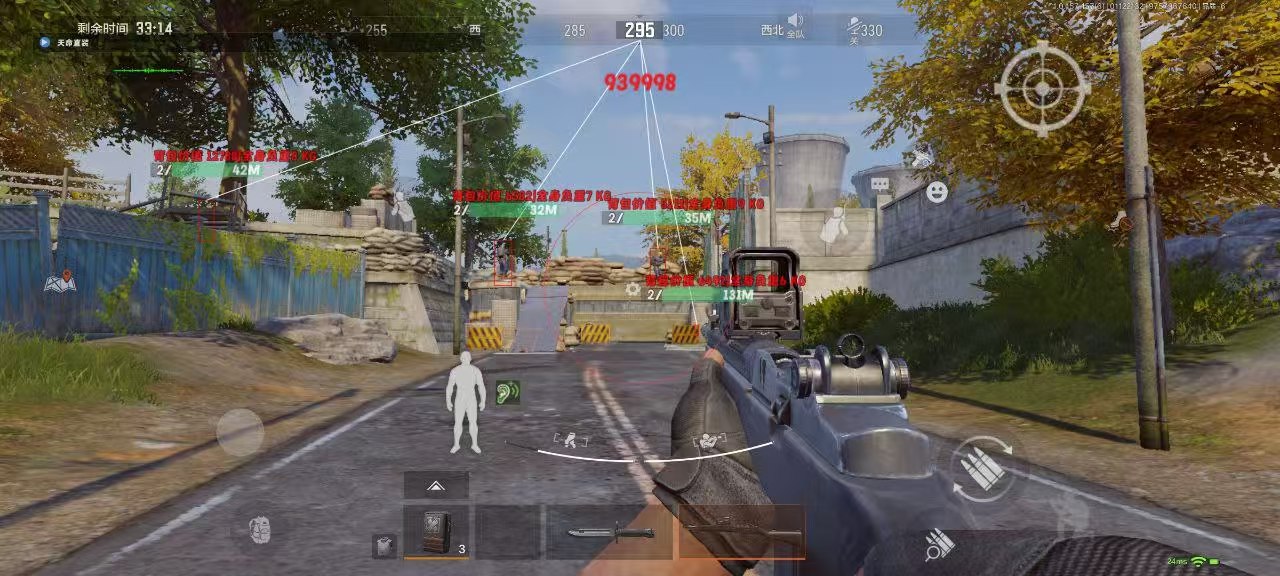 和平精英模拟器高清版辅助【雪貂】自瞄开关  全图透视 倒地不瞄 自动压枪