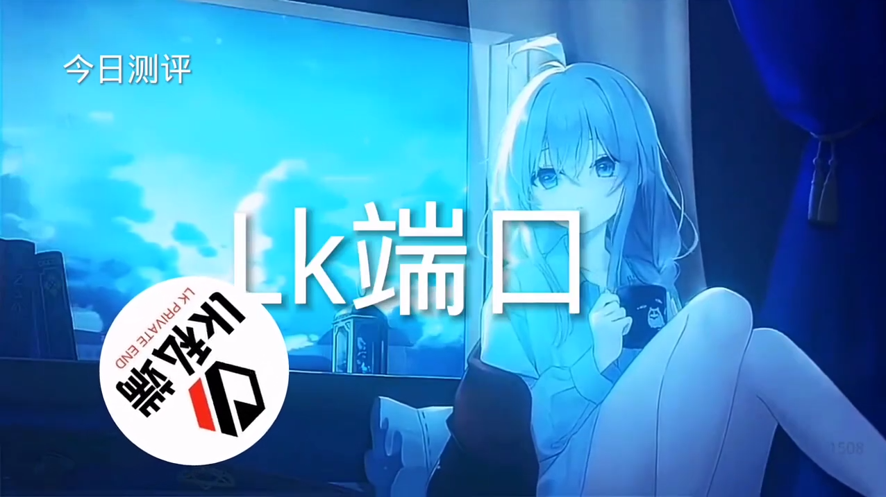 和平精英辅助【蜜雪冰城直装】支持新版本 预判自瞄 准星射线 不瞄人机 不瞄倒地 自瞄距离 单发狙自瞄 自瞄预判 姿势压枪